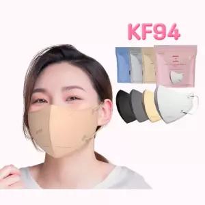 김서림방지 새부리형 마스크 귀편한 3중필터 보건용 마스크 KF94 50매