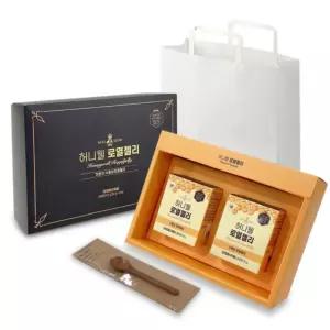 허니웰 수용성 로열젤리 분말 저분자 로얄젤리 로얄제리 펩타이드 파우더 선물세트
