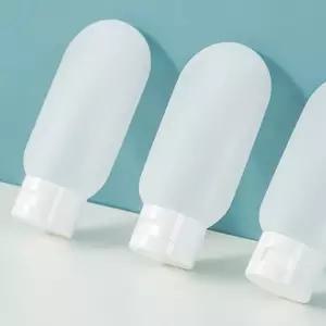 샴푸통 소분 튜브 여행용 화장품 공병 100ml