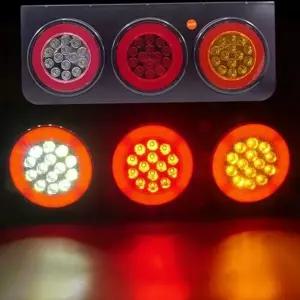 차량용 QIC544R8 테일 램프 24v led 후미등 트럭용 화물차 브레이크 미등 화물차용 지시등 깜빡