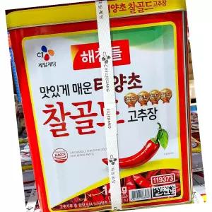 해찬들 태양초찰고추장 골드 14KG 된장 쌈장 비빔밥