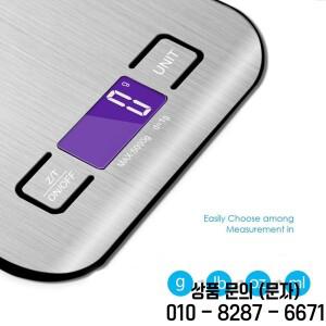 5kg 1g 휴대용 주방 저울 커피 전자 스테인리스 스틸 표면 LCD 백라이트 식품 측정 도구