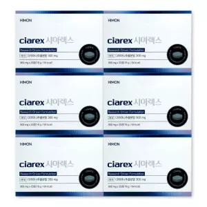 시아렉스 2.0 900mg X 20정 6박스 다미아나추출분말 L 아르기닌 CIARES