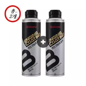 [내일도착]불스원 불스파워 엔진코팅제 블랙 240ml,2개