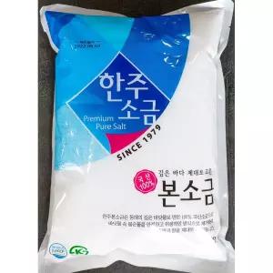 한주 소금 3K 본소금 3KG 하얀 흰소금 조미료 조리용 요리용 천일염 정제 국산
