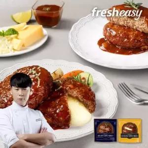 최현석 한돈한우 함박 스테이크 3팩 + 더블 치즈 함박 스테이크 2팩. 총 5팩