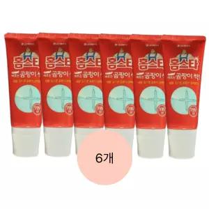 홈스타 바르는 곰팡이싹 120ml 6개