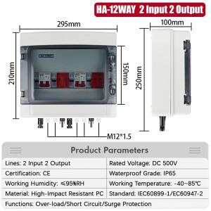 IP65 태양광 PV 결합 박스 2 스트링 입력 출력 500V DC 방수 분전함 및 회로 차단기가 있는 독립형 시스템