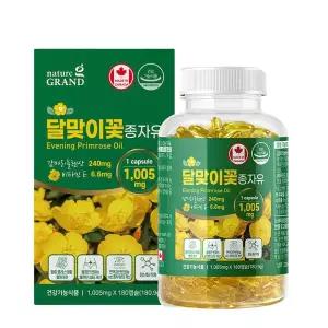 감마리놀렌산 달맞이꽃종자유 180캡슐 1박스 3개월분 GLA