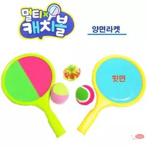 멀티캐치볼 어린이민턴 미니민턴 키즈 라켓 찍찍이볼 캐치볼공