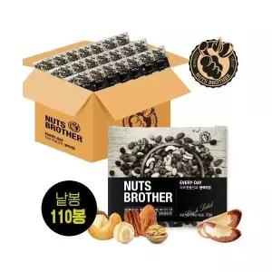 하루 한줌견과 블랙라벨 110봉 25g