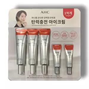AHC 텐 레볼루션 리얼 아이크림 포 페이스 119ML 코스트코