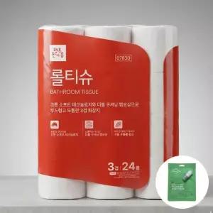 암웨이 롤티슈 3겹 화장지 행복한아름 먼지없는 24롤+마스크팩