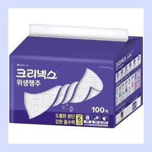 크리넥스 다용도 위생행주 100매 빨아쓰는 타올 두께레벨6 도톰한행주 코스트코