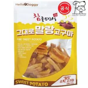 반려견 애견 참좋은간식 말랑고구마 스틱250g