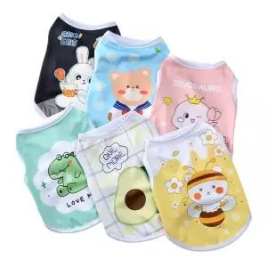 [쉐도우샵]반려동물 실내복 잠옷 캐릭터 나시티 애견잠옷 (27637248A)