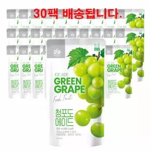편의점 청포도에이드 카페 청포도 라임 즙 진액 아이스티
