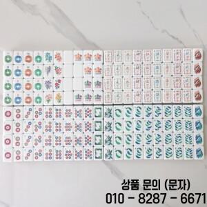 새로운 맞춤 각인 마작 160 타일 4겹 아크릴 오렌지 고급 미국식 세트 휴대용 홈 보드 게임
