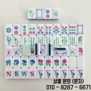 핫 4단 아크릴 맞춤형 미국 마작 세트 라이트 시안 고급 각인 타일 보드 게임 휴대용 선물
