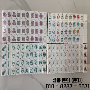 핫 4단 아크릴 고급 미국 마작 세트 160개 타일 테라코타 휴대용 깜짝 선물 실내 보드게임