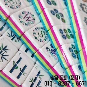 4중 아크릴 레이크 블루 마작 타일 고급 각인 미국식 세트 보드 게임 선물 여행용 휴대용