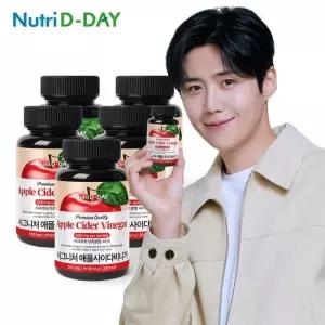 뉴트리디데이 사과초모식초 애플사이다비니거 90정 5병 15개월분