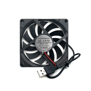 USB쿨링팬 80MM DC5V 케이스 저소음 환기 미니 냉각펜 휀 서버 컴퓨터 데스크탑