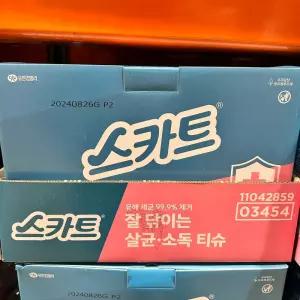 스카트 살균 소독티슈 60매 x 8개/물티슈/청결/티슈/세정제/휴대용/소독/손/세정/개인/위생/다용도/대용량