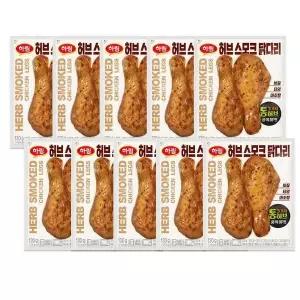 [셀러허브]하림 허브스모크 닭다리 130g x 10개 (S11463439)