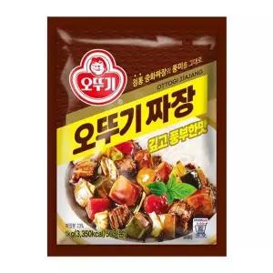 오뚜기짜장 분말 1kg 오뚜기짜장가루