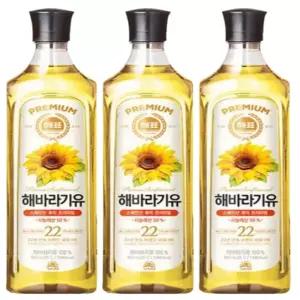 사조해표 해바라기유 900mL x 3병