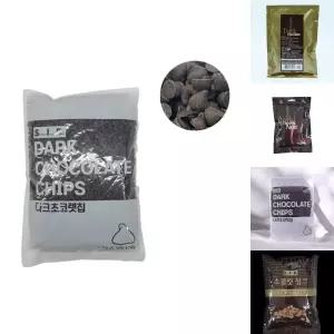 다크 컴파운드 초콜렛 초코칩 1kg/쿠키/코코아/파우더/무가당/가루/만들기/카카오/초코/매스/코코아밤/분말