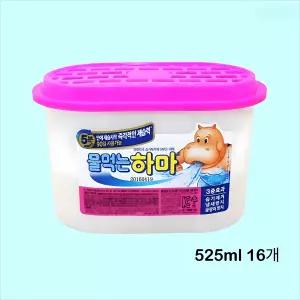 냄새먹는하마 옷장용 냄새방지 물먹는 제습제 525ml 16개
