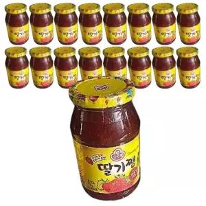 오뚜기 딸기잼 500g 2개