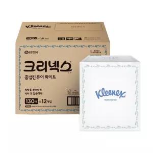 크리넥스 홈냅킨 퓨어화이트 130매 12입