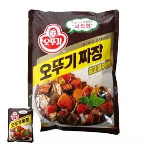 오뚜기짜장 오뚜기 짜장분말1kg