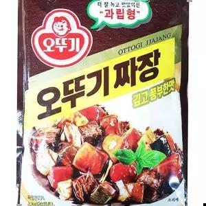 업소용 식당 식자재 요리 재료 오뚜기 짜장분말 1kg