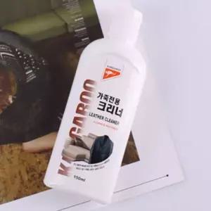 가죽 UYG633X2 세정제 150ml 가죽얼룩제거 컨디셔너 관리 자동차세정제 소파 시트 자켓