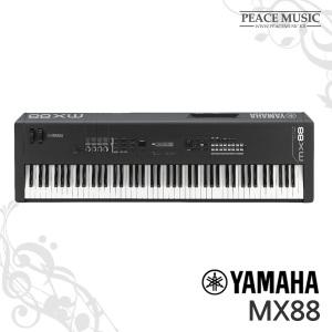 YAMAHA 야마하 뮤직 코리아 MX-88 MX88 신디사이저