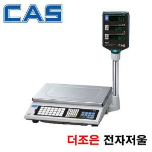 정육점 저울 AP-15EX 가격표시 저울 15kg/5g/2g 유통형 반찬가게 야채 청과상  마트용  사각짐판 340x215mm