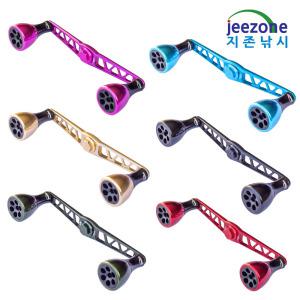 지존낚시 더블핸들 WS130 노브 26 베이트 릴 튜닝용 밸런스 파워핸들 선상 참돔 타이라바 다운샷 민물 바다