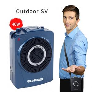 준성기가폰 기가폰SV (40W)강의용마이크 휴대용앰프 소형앰프 휴대용마이크 이동형스피커