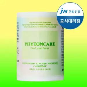 jw중외제약 피톤케어 차량용 공기청정기 리필카트리지