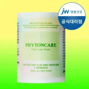 jw중외제약 피톤케어 피톤치드 방향제 리필 카트리지