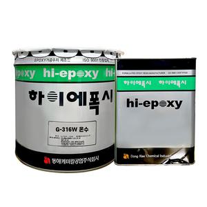 하이에폭시 FREE MASTIC G-316W 온수 10.8Kg [주제+경화제]