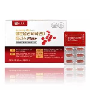 철분 엽산 비타민D 플러스 60캡슐 2개월분 개별포장 비헴철 철분제 비햄철 임산부 수유부