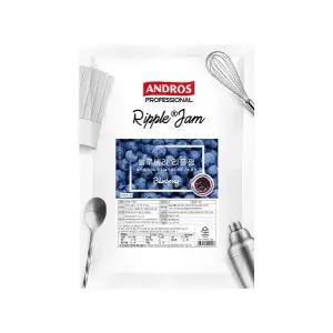 [욜로커피] 앤드로스 블루베리 리플잼 1kg