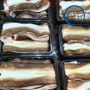 둥이네수산 자연산 통영 최상급 바다장어 손질 장어 1kg (中/大 사이즈)