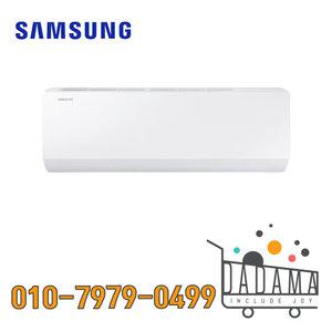 삼성 인버터 벽걸이 에어컨 6평 AR06D1150HZ 실외기포함 수도권설치