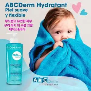 바이오더마 ABCDerm 이드라땅 500ml